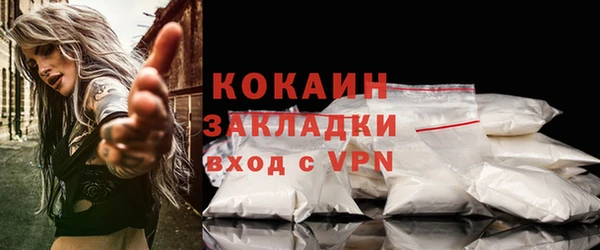 меф Михайлов