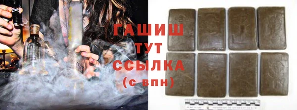 гидра Михайловск