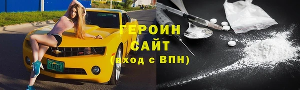 Альфа ПВП Михайловка