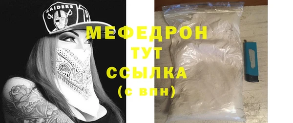 Альфа ПВП Михайловка