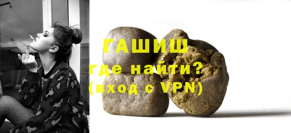 меф Михайлов