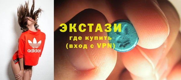 Альфа ПВП Михайловка