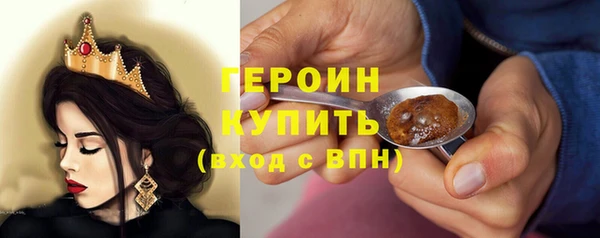 Альфа ПВП Михайловка