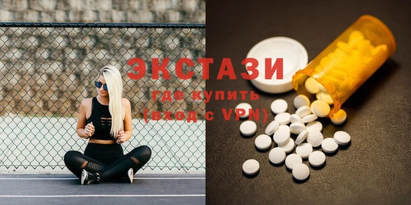 меф Михайлов