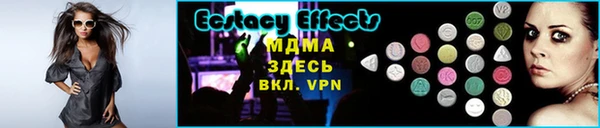 меф Михайлов
