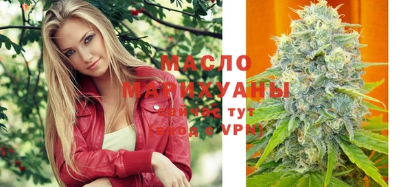 Альфа ПВП Михайловка
