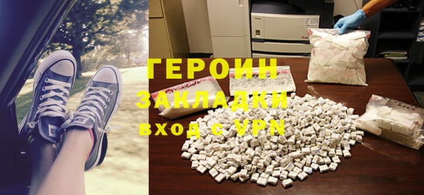 твердый Белая Калитва