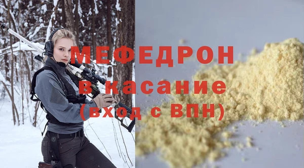 Альфа ПВП Михайловка