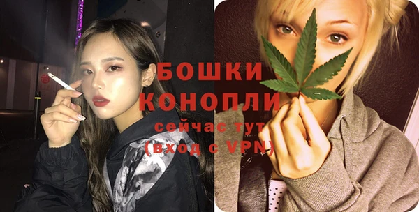 меф Михайлов
