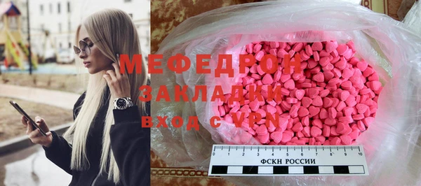 ALPHA PVP Наволоки