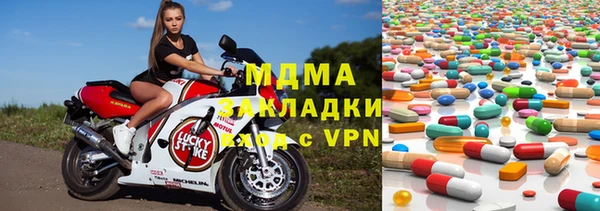 меф Михайлов