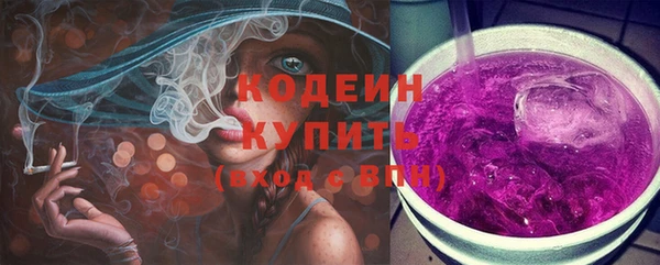 меф Михайлов