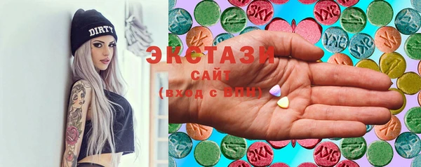 кокс Навашино