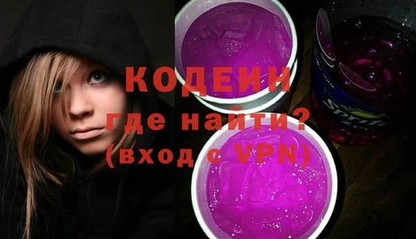 меф Михайлов