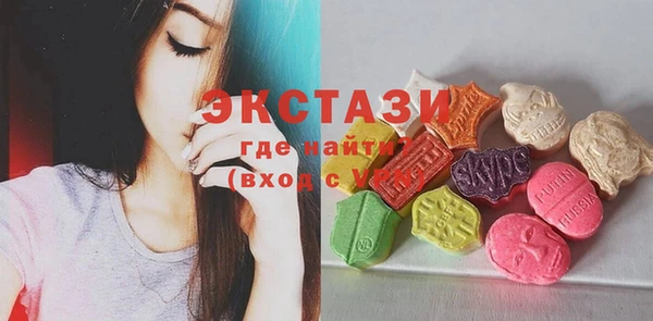 Альфа ПВП Михайловка