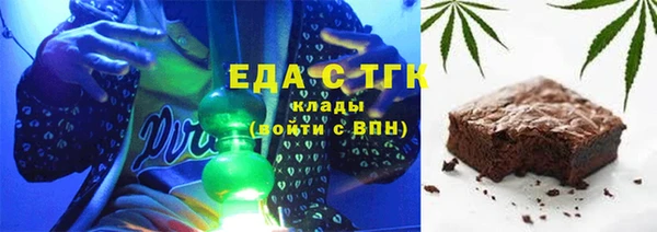 гидра Михайловск