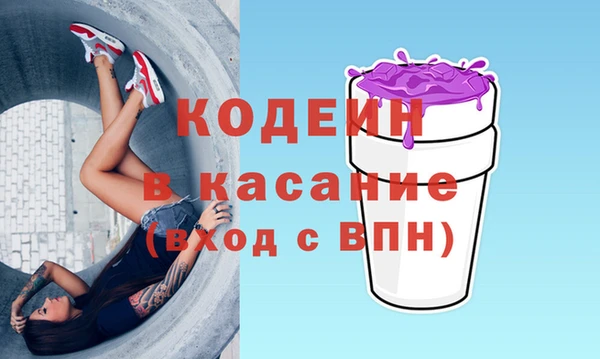 меф Михайлов
