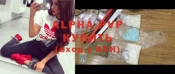 spice Бежецк