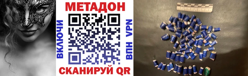 Купить закладки  Мамоново  Метадон мёд 