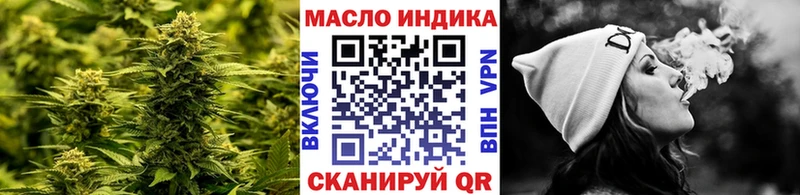 Купить  Мамоново  ТГК жижа 