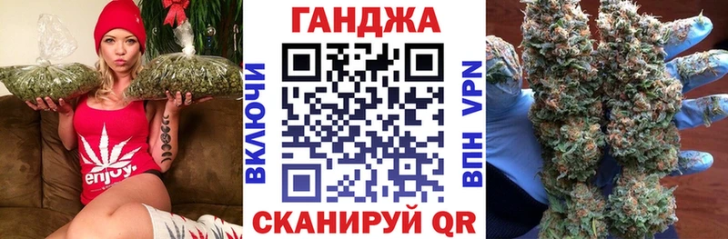 Купить закладки  Мамоново  МАРИХУАНА марихуана 